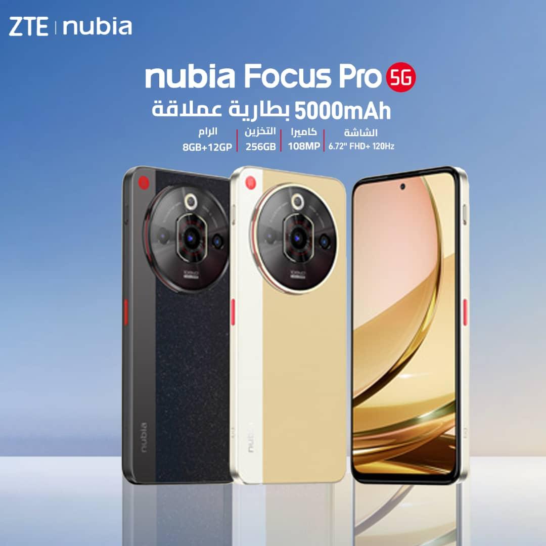 نوبيا فوكس برو 5G