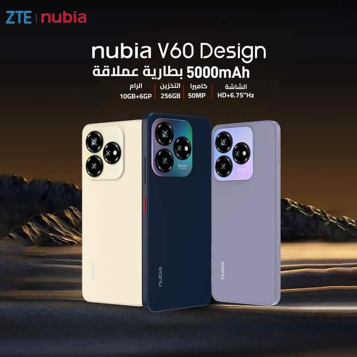 كول باد كول 30 بلاي